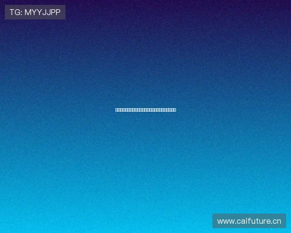 中国体彩官网详细解读各类彩票中奖规则与兑奖流程指南