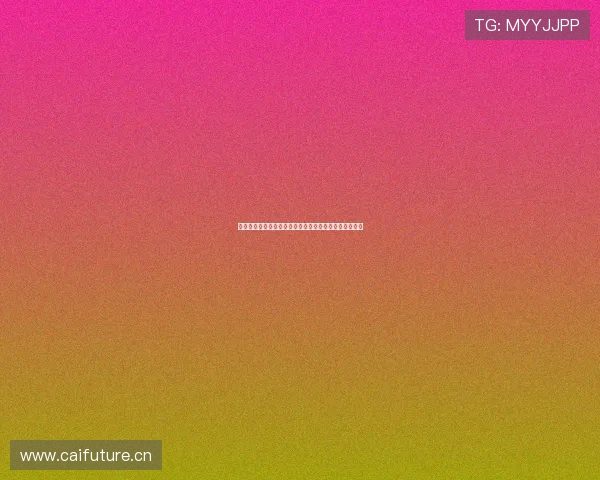 收米体育直播苹果最新版官方下载入口安全可靠体验流畅