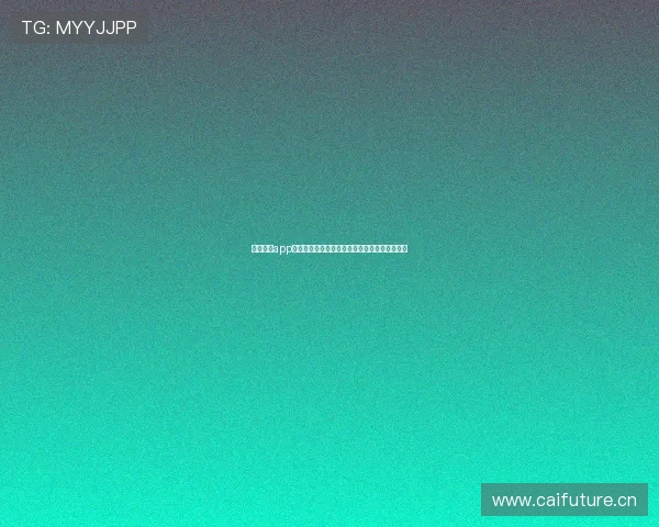 手快直播app下载最新版本安卓苹果手机观看高清直播全攻略